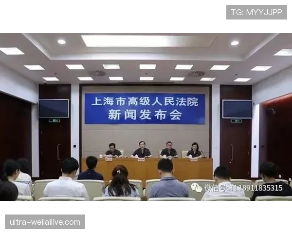 判罚争议中裁判判定标准与视频辅助裁判(VAR)的协调机制解析