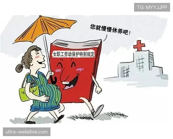挑边规则到底有哪些不为人知的细节和判罚标准？